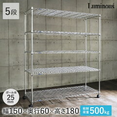 https://thumbnail.image.rakuten.co.jp/@0_mall/perfect-space/cabinet/m/mk1518-5a_m.jpg