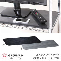 https://thumbnail.image.rakuten.co.jp/@0_mall/perfect-space/cabinet/m/ms6035mlbc_m.jpg