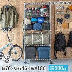 https://thumbnail.image.rakuten.co.jp/@0_mall/perfect-space/cabinet/m/nlh7618-5_m.jpg