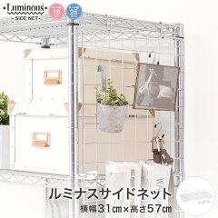 https://thumbnail.image.rakuten.co.jp/@0_mall/perfect-space/cabinet/m/nt3560_m.jpg