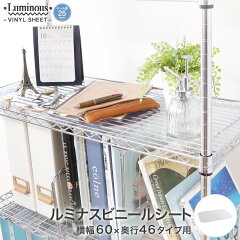 https://thumbnail.image.rakuten.co.jp/@0_mall/perfect-space/cabinet/m/ops-6045v_m.jpg