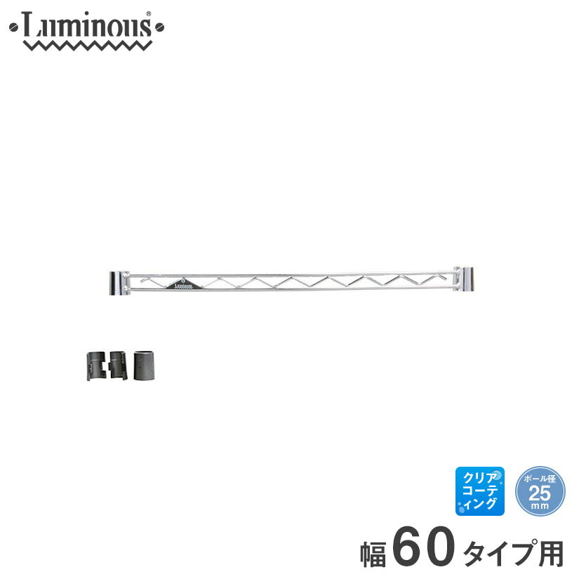 【ポイント5倍】【直送品】 サカエ 開放型棚（120kg／段・高さ2400mm・6段タイプ） LW3116 (203736) 【特大・送料別】