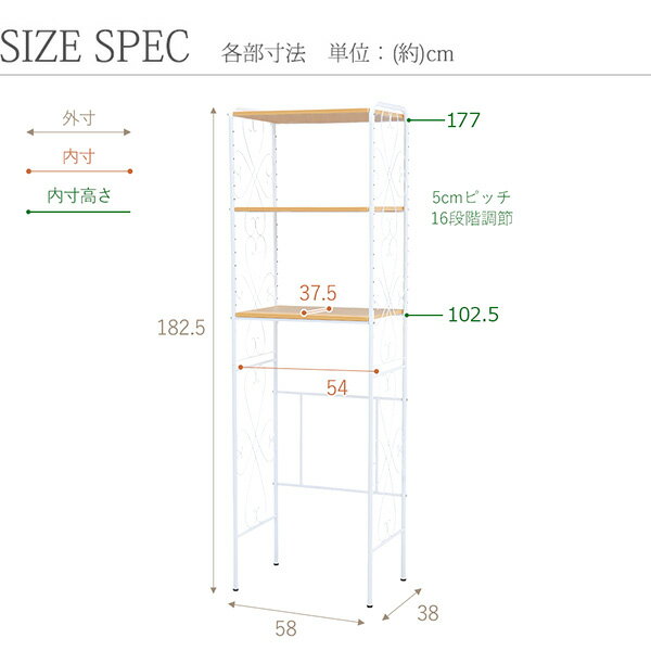 【送料無料】 キッチン収納棚 幅58×奥行38cm ブラック/ホワイト 【2〜3営業日以内出荷】 KTN-HGH0010