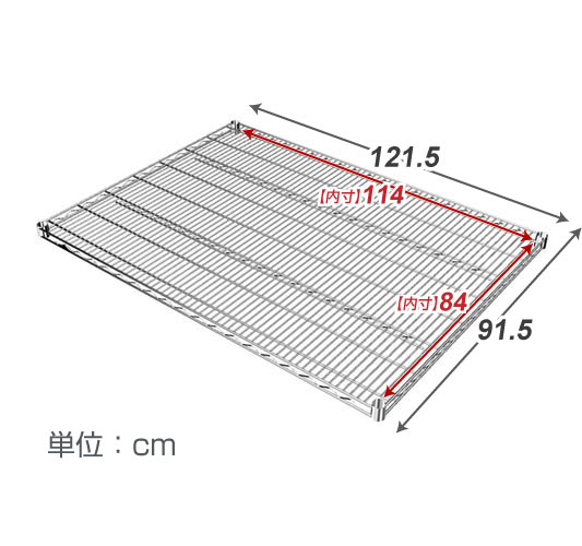 【送料無料】 [25mm] ルミナス シェルフ スチールラック 幅120 奥行90 4枚 パーツ 幅121.5×奥行91.5cm SHL1290SL-4SHL1290SL-4