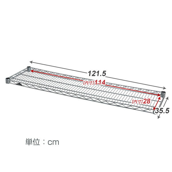 ��P3�ܡ� ���������å� ��ߥʥ� ��å� ê�� ê �磻�䡼������� ��̳�� �������륷����� �᥿���� ����̵�� [25mm] ������� ��120 ����35 4�� �ѡ��� ��121.5�߱���35.5cm SHL1235SL-4