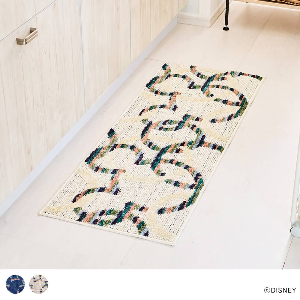 ★ブラックフライデーP5倍★ 【送料無料】キッチンマット フロアマット ポリエステル50％ 日本製 オールシーズン 床暖房OK 手洗い可 滑り止め ディズニー ミッキー ふわふわ 耐久性 子供部屋 寒さ対策 ネイビー アイボリー 45cm×240cm