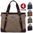 【クーポンあり】Perfectbag トートバッグ 上質キャンバス 帆布 ズック ベルト飾り メンズ 男性用 2way 肩掛け 手提げ ショルダーバッグ カジュ...