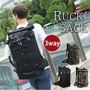 【お買い物マラソンセール中】Perfectbag リュックサック ディパック 防水ナイロン オックスフォード バックパック 大容量 40L ボストンバッグ 手提...