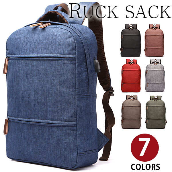 Rakuten - 【GW応援クーポン配布中】Perfectbag リュックサック バックパック 旅行鞄かばん 大容量 復古風 ポリエステル メンズ 男性用 レディース 男女兼用 旅行 出張 高校生 大学生 通学 通勤 A4書類鞄 自転車かばん 7色選 CA1048 父の日ギフト