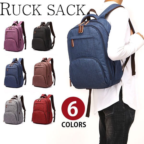 【クーポンあり】Perfectbag リュックサック バックパック 大容量 旅行鞄かばん 復古風 防水ポリエステル メンズ 男性用 レディース 男女兼用 自転車かばん iPad収納 6色選 CA1113