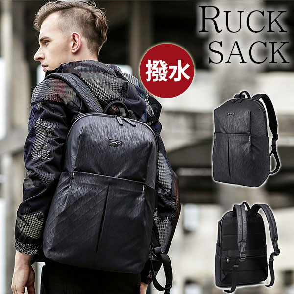 Perfectbag リュックサック バックパック メンズ 男性用 チェック型押し 防水ナイロン クッション配置 13PC収納可 レディース 男女兼用 高校生 大学生 通学 通勤 出張 旅行鞄 A4書類鞄かばん ブラック NL3065 父の日ギフトwz