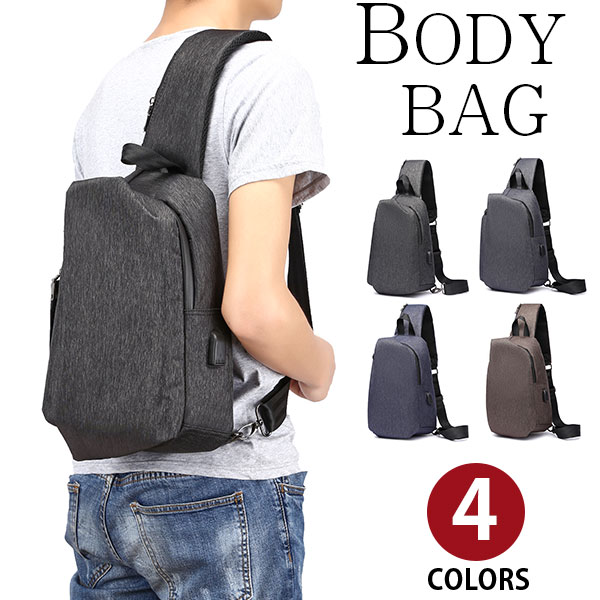 【スーパーSALE半額対象】Perfectbag ボディバッグ メンズ 男性用 防水ナイロン USB充電ポート付き シンプルデザイン 斜めがけ 縦型 ワンショルダーバッグ ウエストバッグ iPad収納 メッセンジャーバッグ 自転車鞄かばん 4色選 NL3086 父の日ギフトwz