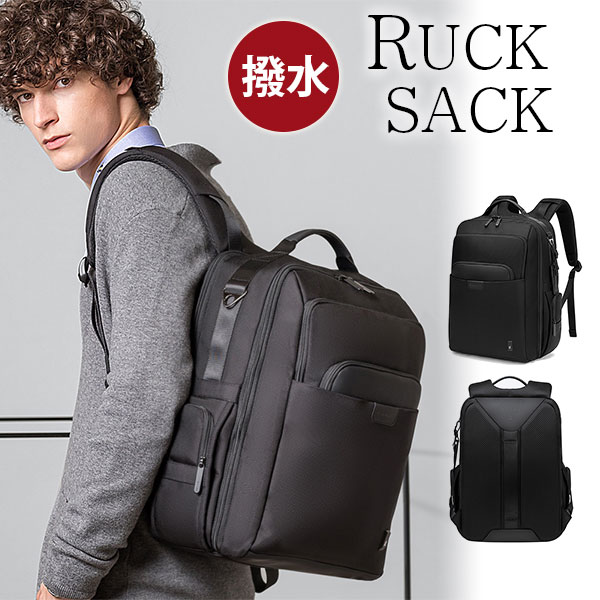 Perfectbag リュックサック ビジネスリュック メンズ 男性用 防水ナイロン 厚いクッション付き 15.6インチPC収納可 レディース 男女兼用 高校生 大学生 通学 通勤 出張 旅行鞄 自転車かばん A4書類鞄 黒 NL3098 父の日ギフトwz