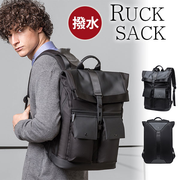 【スーパーSALE半額対象】Perfectbag リュックサ