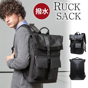 【お買い物マラソン対象】Perfectbag リュックサック バックパック ビジネスリュック拡張可能 盗難防止 エコバッグ メンズ 男性用 防水ナイロン 15.6インチPC 高校生 大学生 通学 通勤 出張 旅行鞄 自転車かばん A4書類鞄 黒 NL3099 父の日ギフトwz