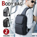 【お買い物マラソンセール中】Perfectbag ボディバッグ 大容量 防水ナイロン メンズ 男性用 斜めがけ USB充電ポート付き Micro USB 縦型 ...