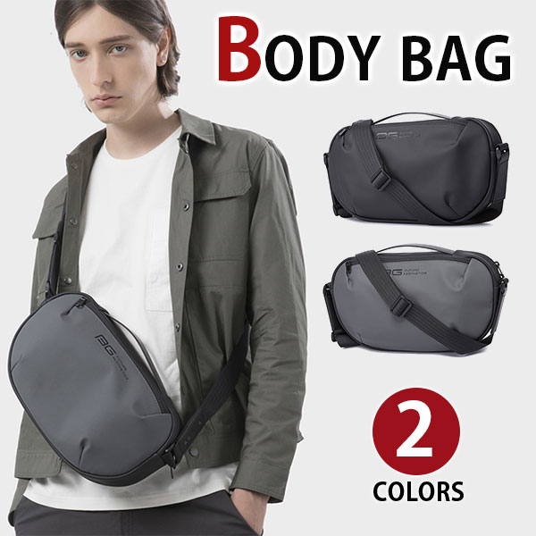 【期間限定クーポンあり】Perfectbag ショルダーバッグ 防水ナイロン メンズ 男性用 斜めがけ メッセンジャーバッグ 自転車鞄かばん iPadmini 高校生 大学生 通学 通勤鞄 軽量実用 自転車かばん 小旅行 2色選 父の日ギフトwz