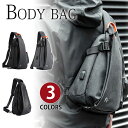 【お買い物マラソンセール中】Perfectbag ボディバッグ 防水ナイロン メンズ 男性用 大容量 斜めがけ 縦型 USB充電ポート付き 携帯充電 ワンショル...