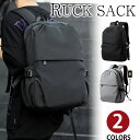 【ポイントアップ】Perfectbag リュックサック ビジネスリュック メンズ バックパック USB充電ポート付き 防水ナイロン パソコンバッグ 高校生 大学生 通学 通勤 出張 旅行鞄 A4書類かばん 15PC収納可 アウトドア 登山 pt