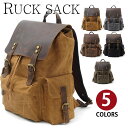【お買い物マラソンセール中】Perfectbag リュックサック バックパック 蓋付き 復古風 上質防水キャンバス 帆布 ズック オイルレザー メンズ 男性用 ...