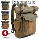 【お買い物マラソンセール中】Perfectbag リュックサック バックパック 上質防水キャンバス 帆布 ズック オイルレザー メンズ 男性用 レディース 男女...