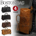 【クーポンあり】Perfectbag ボストンバッグ キャリーバッグ オイルレザー 旅行かばん 超大容量 メンズ 男性用 2WAY キャスター付き 2輪 ショル...