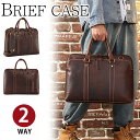 【お買い物マラソンセール中】Perfectbag ブリーフケース ビジネスバッグ ヴィンテージ 厚手牛革本革 ヌメ革 オイルレザー メンズ 男性用 紳士用 14...