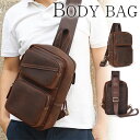【クーポンあり】Perfectbag ボディバッグ 牛革本革 オイルレザー 人気型 メンズ 男性用 斜めがけ 縦型 ワンショルダーバッグ ウエストバッグ クッシ...