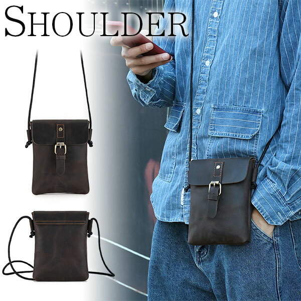 Rakuten - 【お買い物マラソンセール中】Perfectbag ショルダーバッグ メンズ 厚手牛革 本革レザー オイルレザー 縦型 男性用 斜めがけ メッセンジャーバッグ iPhone収納 自転車かばん お出掛け アウトアド 父の日ギフト