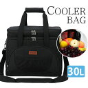 【クーポンあり】Perfectbag 保温 保冷バッグ クーラーバッグ ランチバッグ ショルダーバッグ エコバッグトート かばん 防水ナイロン 折りたたみ 大容...