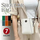 【月末限定クーポンあり】Perfectbag ショルダーバッグ 光沢牛革 本革レザー レディース 女性 スマホバッグ iPhone収納 メッセンジャーバッグ 斜...