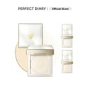 PERFECT DIARY パーフェクトダイアリー ルースパウダー パール SmartLock フェイスパウダー ファンデーション マット 透明感 ナチュラル肌 長時間キープ 7g