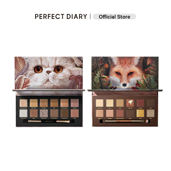 ★2個セット★PERFECT DIARY パーフェクトダイアリー アイシャドウ パレット14g