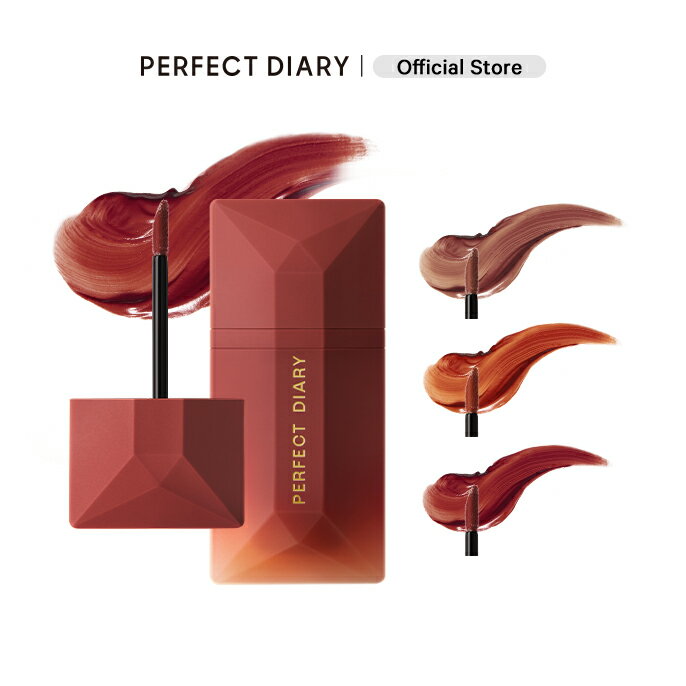 PERFECT DIARY パーフェクトダイアリーREAD ME リップ シリーズ リップティント 落ちない 透明感 リップグロス 口紅 中国コスメ 高発色..