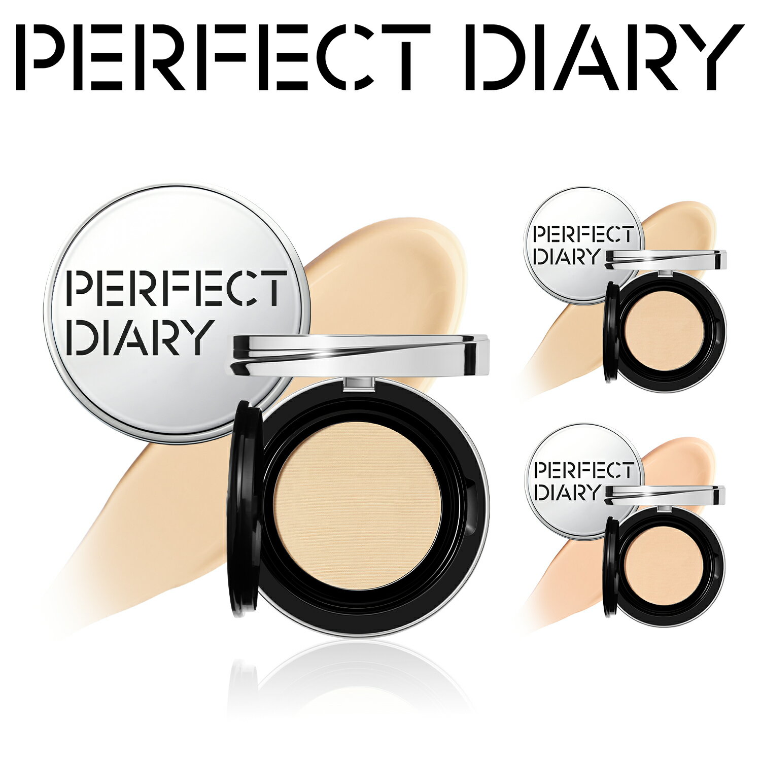 PERFECT DIARY パーフェクトダイアリー クッションファンデ ファンデーション エッセンスコンシーリングクッション カバー力UVSPF50 PA+++ 陶器肌 ツヤ肌 長時間キープ 日焼け止め うるおい 保湿ツヤ肌 クッション ファンデ