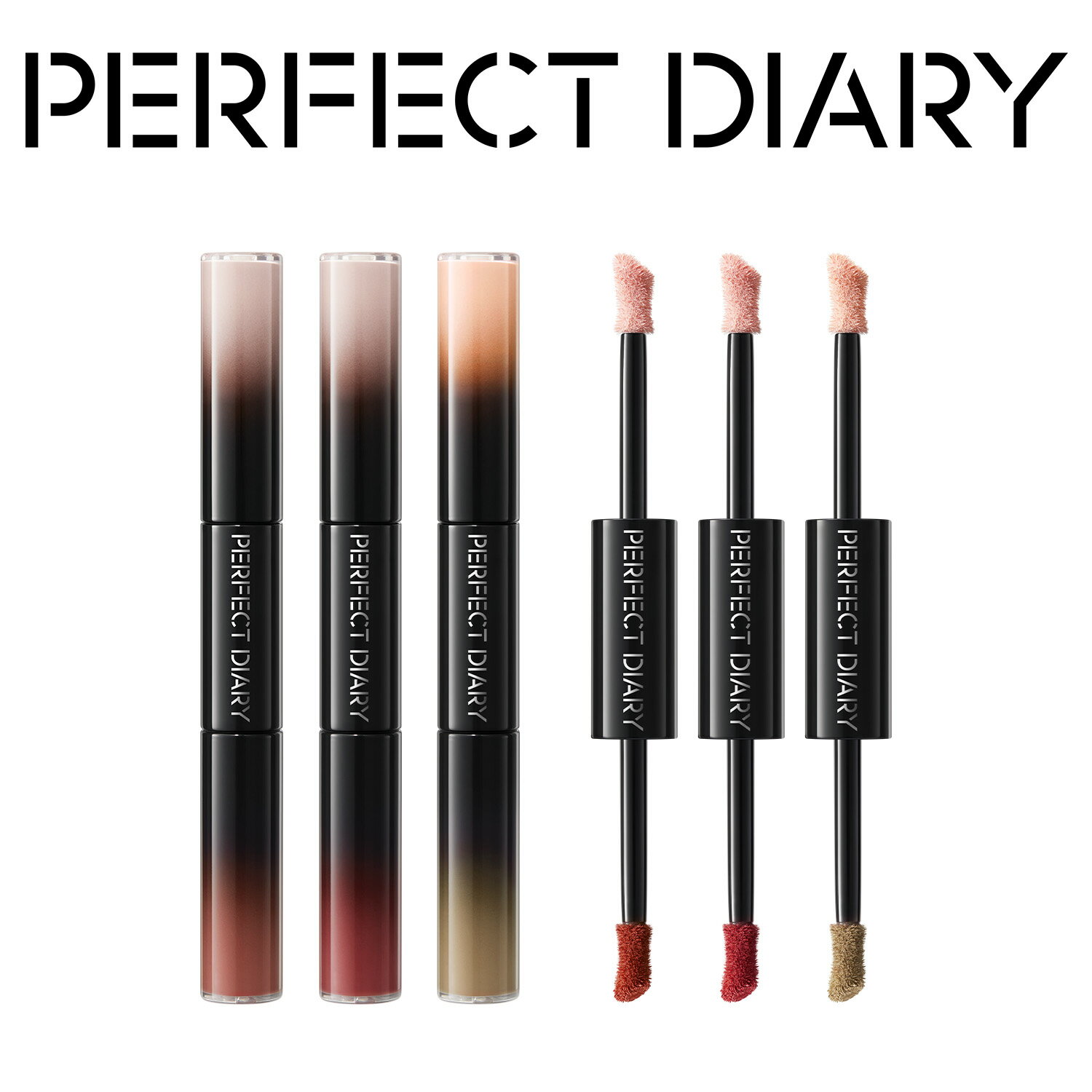 PERFECT DIARY パーフェクトダイアリー マルチスティック ハイライト ＆ チーク コンシーラー ＆ シェーディングのサムネイル