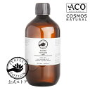 商品情報商品名アロマハンドスプレー 500mL（リフィル）全成分エタノール※(植物由来),水,グリセリン（植物由来）,レモン果皮油†, リモネン*、ラベンダー油†,リナロール*, ティーツリー油†*:精油に含まれる天然成分, †:認定オーガニック認定成分※配合目的：清涼※アルコール濃度75％広告文責パーフェクトポーションジャパン株式会社 075-241-3913販売元パーフェクトポーションジャパン株式会社商品区分化粧品【公式】アロマ ハンドスプレー75（アルコール約75% 配合）リフィル 500mL ハンドスプレー ／ 手指用 アルコールスプレー 詰め替え リフィル アロマハンドスプレー75（アルコール約75% 配合）詰め替えリフィル 500mLです。アロマハンドスプレーボトルに詰め替えてお使いください。 アロマハンドスプレー75 50mLが10本分お得な詰め替え用リフィルです。ご使用方法　- How to use -手のひらにスプレーして、手指にしっかりなじませて、さらっとするまですりこんでください。すすぎは不要です。 5