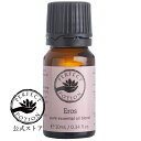 【公式】エロス エッセンシャルオイル ブレンド 10mL/天然精油 エッセンシャルオイル ブレンドオイル イランイラン アロマオイル オーガニック オーストラリ...
