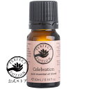 【公式】セレブレーション エッセンシャルオイル ブレンド 10mL/天然精油 エッセンシャルオイル ブレンドオイル アロマオイル オーガニック オーストラリア ...