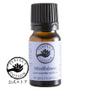 【公式】マインドフルネス エッセンシャルオイル ブレンド 10mL/天然精油 エッセンシャルオイル ブレンドオイル アロマオイル オーガニック オーストラリア ...