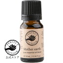 【公式】マザーアース エッセンシャルオイル ブレンド 10mL/天然精油 エッセンシャルオイル ブレンドオイル アロマオイル オーガニック オーストラリア パー...
