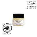 【公式】ローズペタル リップバーム 15g / リップバーム リップケア リップ ケア ローズ シアバター マカダミアナッツ 保湿 唇 乾燥 潤い オーガニック...