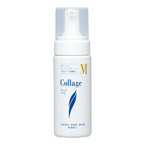 持田ヘルスケア コラージュ M フェイシャルソープ 150mL (泡状洗顔料) 【最低購入金額9900円】 持田ヘルスケア コラージュ M フェイシャルソープ 150mL (泡状洗顔料) 【最低購入金額9900円】