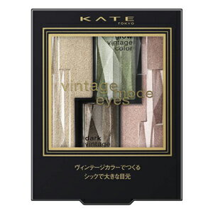 カネボウ KATE ケイト ヴィンテージモードアイズ GN-1 シックなグリーン (アイシャドウ)