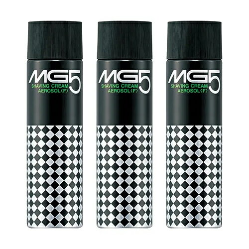 資生堂 MG5 エムジー5 シェービングクリーム(エアゾール)(F) 130g 3個パック 【最低購入金額9900円】