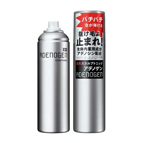 資生堂 アデノゲン 薬用スカルプトニック 130g 医薬部外品 【最低購入金額9900円】