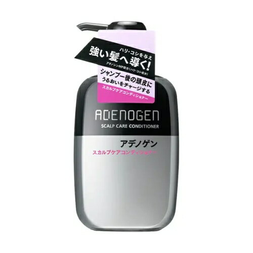 資生堂 アデノゲン スカルプケアコンディショナー 400mL ポンプ付ボトル (ノンシリコーン) 