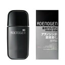 資生堂 アデノゲン 薬用アデノゲン EX 150mL 医薬部外品 (レギュラーサイズ) 【最低購入金額9900円】