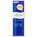 資生堂 アクアレーベル トリートメントミルク（ブライトニング） 本体 とてもしっとり 130mL 医薬部外品 (乳液) 