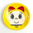 ドラえもん ドラミ プチ小皿 お皿 醤油皿 食器 イエロー グッズ 日本製